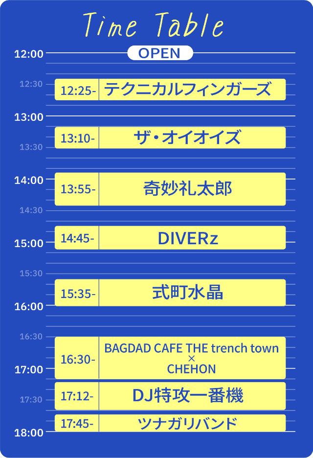 TIME TABLE